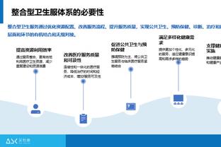 小贾伦-杰克逊连续2场砍40+ 灰熊队史第二人&比肩莫兰特